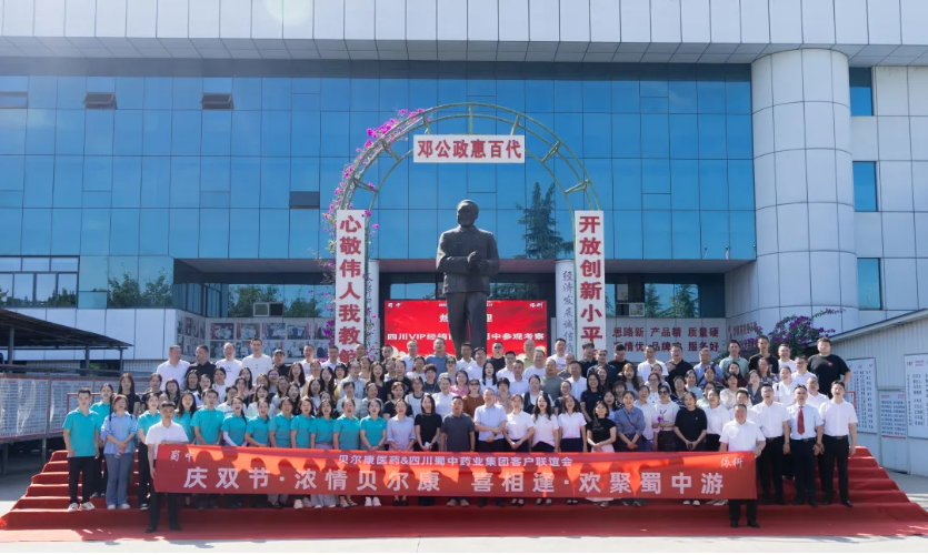 FB体育·(中国区)官方网站 -APP下载