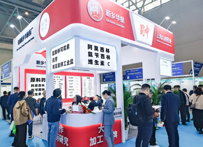 FB体育·(中国区)官方网站 -APP下载