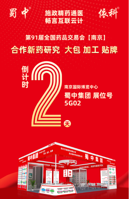 FB体育·(中国区)官方网站 -APP下载