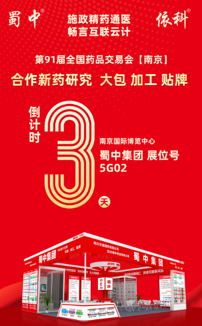 FB体育·(中国区)官方网站 -APP下载