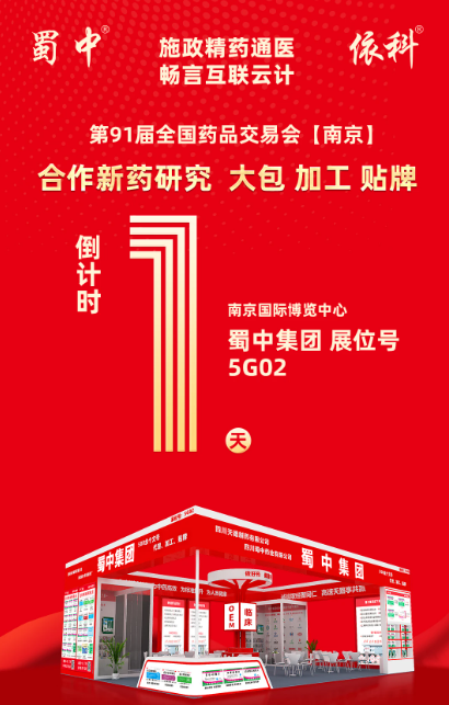 FB体育·(中国区)官方网站 -APP下载