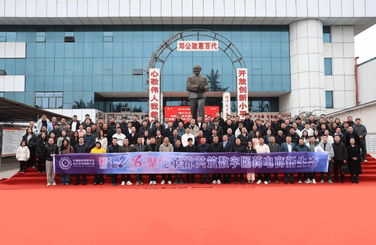 FB体育·(中国区)官方网站 -APP下载