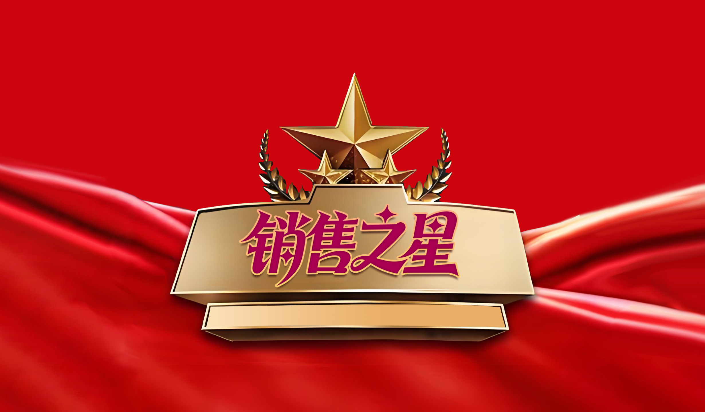 FB体育·(中国区)官方网站 -APP下载