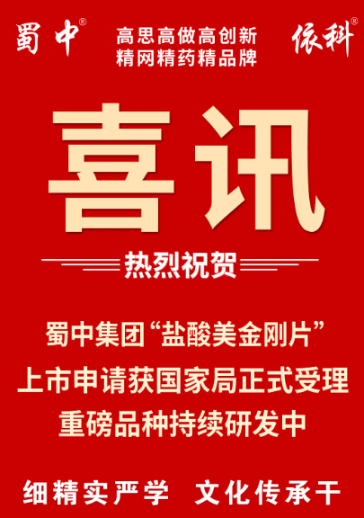 FB体育·(中国区)官方网站 -APP下载