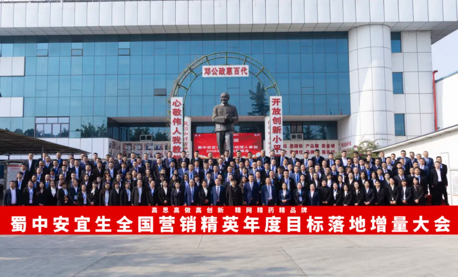 FB体育·(中国区)官方网站 -APP下载