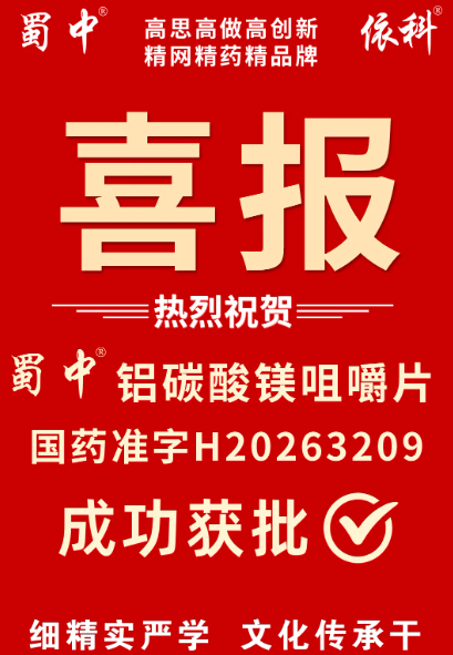 FB体育·(中国区)官方网站 -APP下载