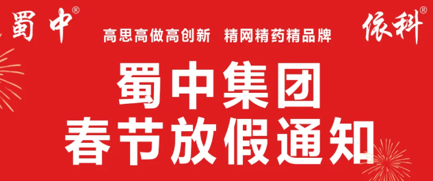 FB体育·(中国区)官方网站 -APP下载