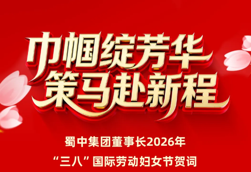 FB体育·(中国区)官方网站 -APP下载