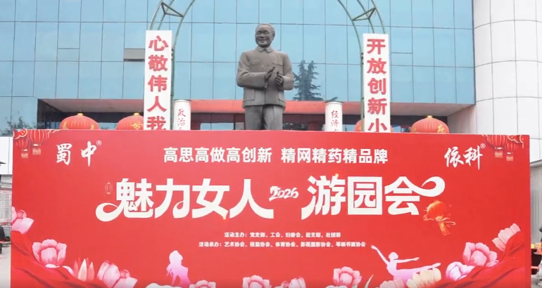 FB体育·(中国区)官方网站 -APP下载