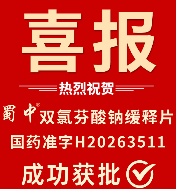 FB体育·(中国区)官方网站 -APP下载