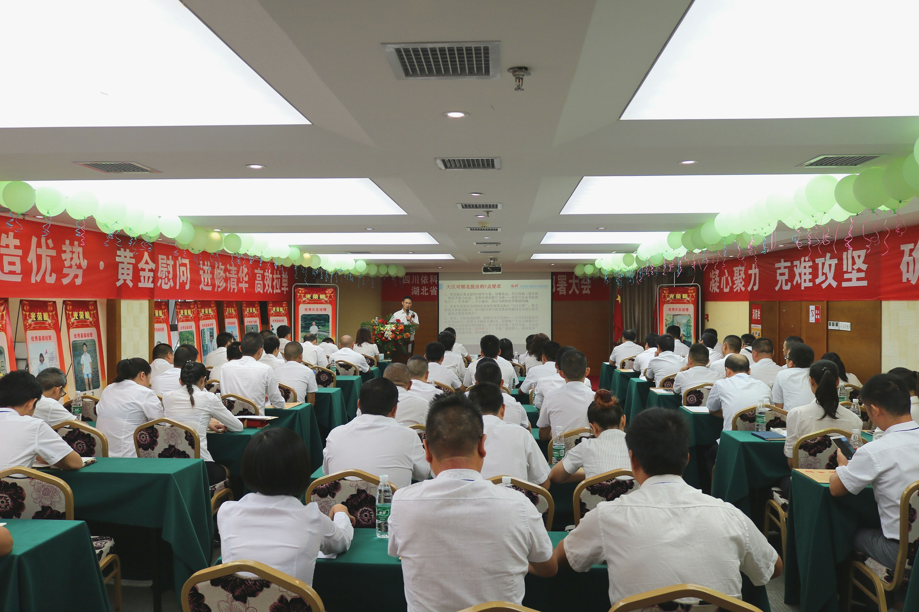 FB体育·(中国区)官方网站 -APP下载