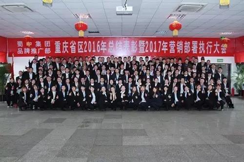 FB体育·(中国区)官方网站 -APP下载