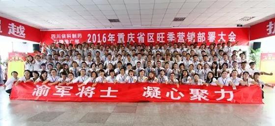 FB体育·(中国区)官方网站 -APP下载