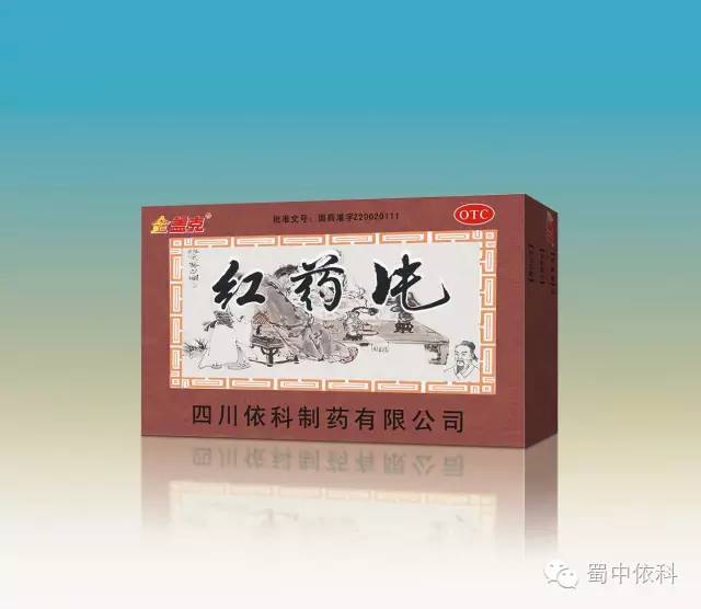 FB体育·(中国区)官方网站 -APP下载