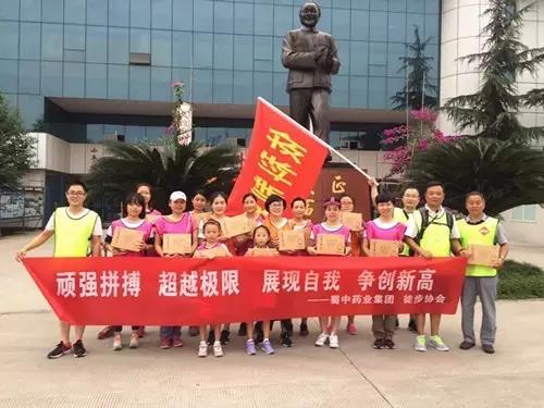 FB体育·(中国区)官方网站 -APP下载