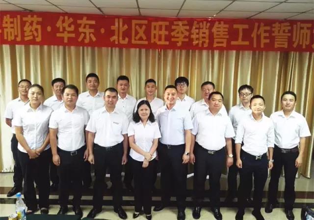 FB体育·(中国区)官方网站 -APP下载