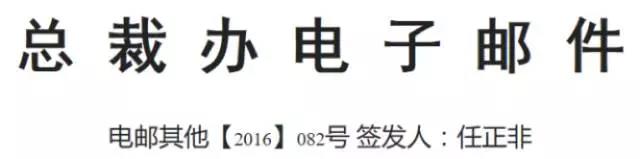 FB体育·(中国区)官方网站 -APP下载