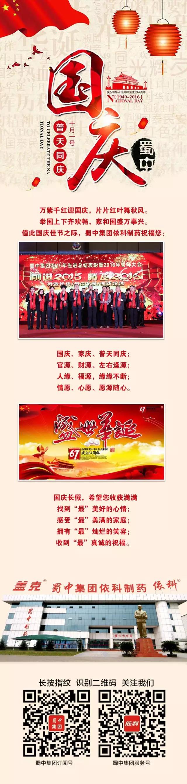 FB体育·(中国区)官方网站 -APP下载