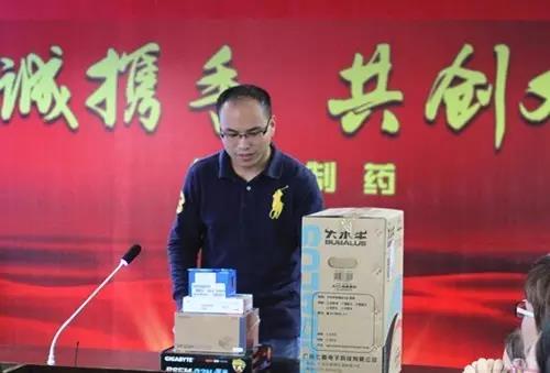 FB体育·(中国区)官方网站 -APP下载