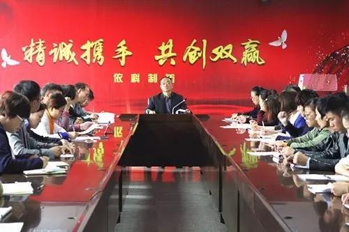 FB体育·(中国区)官方网站 -APP下载