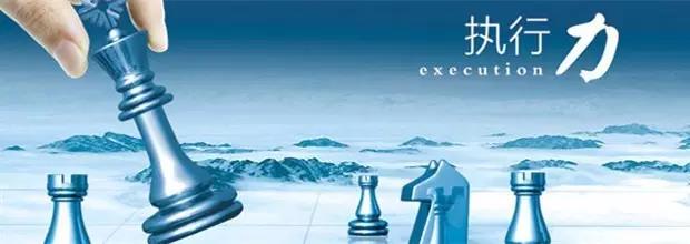 FB体育·(中国区)官方网站 -APP下载