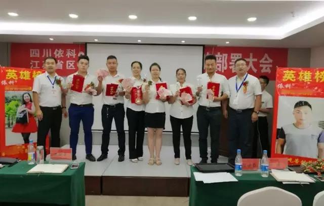 FB体育·(中国区)官方网站 -APP下载