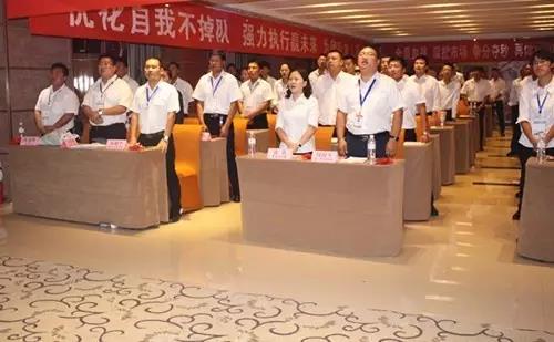 FB体育·(中国区)官方网站 -APP下载