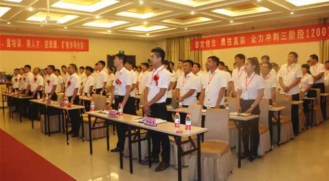 FB体育·(中国区)官方网站 -APP下载