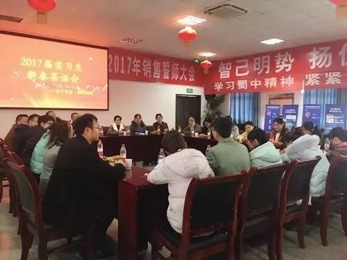 FB体育·(中国区)官方网站 -APP下载