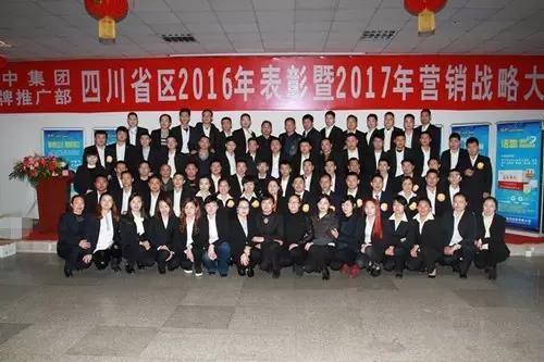 FB体育·(中国区)官方网站 -APP下载