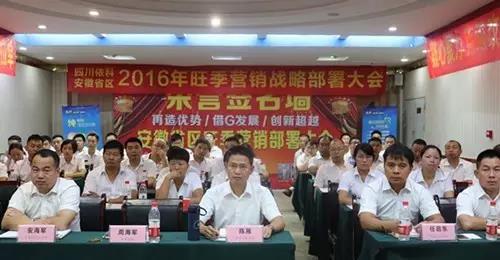 FB体育·(中国区)官方网站 -APP下载