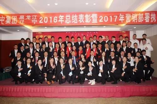 FB体育·(中国区)官方网站 -APP下载