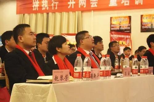 FB体育·(中国区)官方网站 -APP下载