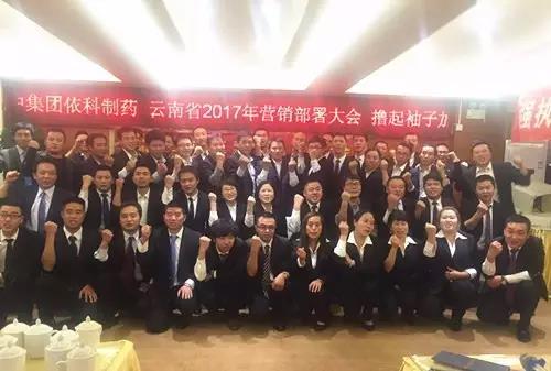 FB体育·(中国区)官方网站 -APP下载