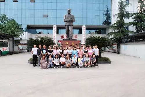 FB体育·(中国区)官方网站 -APP下载