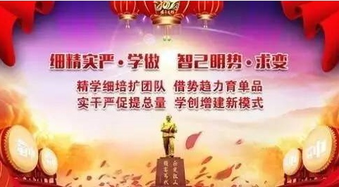 FB体育·(中国区)官方网站 -APP下载