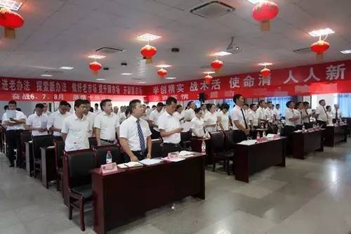 FB体育·(中国区)官方网站 -APP下载