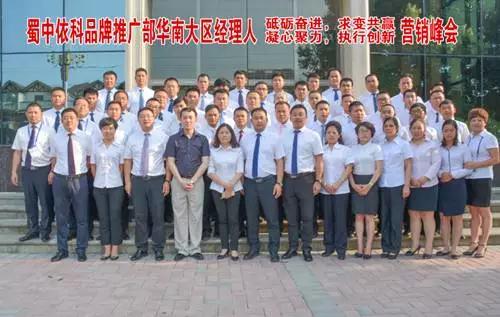 FB体育·(中国区)官方网站 -APP下载