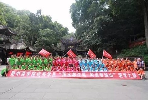 FB体育·(中国区)官方网站 -APP下载