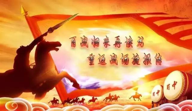 FB体育·(中国区)官方网站 -APP下载