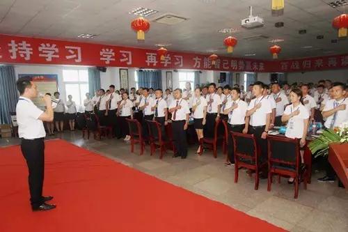 FB体育·(中国区)官方网站 -APP下载