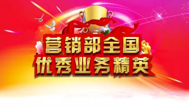 FB体育·(中国区)官方网站 -APP下载