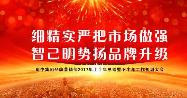 FB体育·(中国区)官方网站 -APP下载