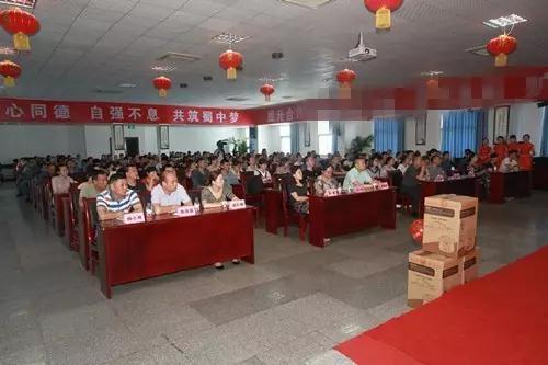 FB体育·(中国区)官方网站 -APP下载