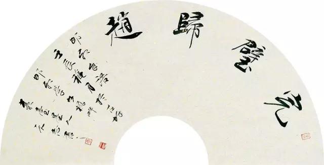 FB体育·(中国区)官方网站 -APP下载