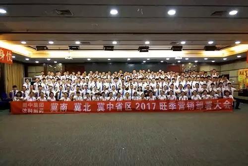 FB体育·(中国区)官方网站 -APP下载