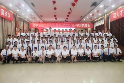 FB体育·(中国区)官方网站 -APP下载