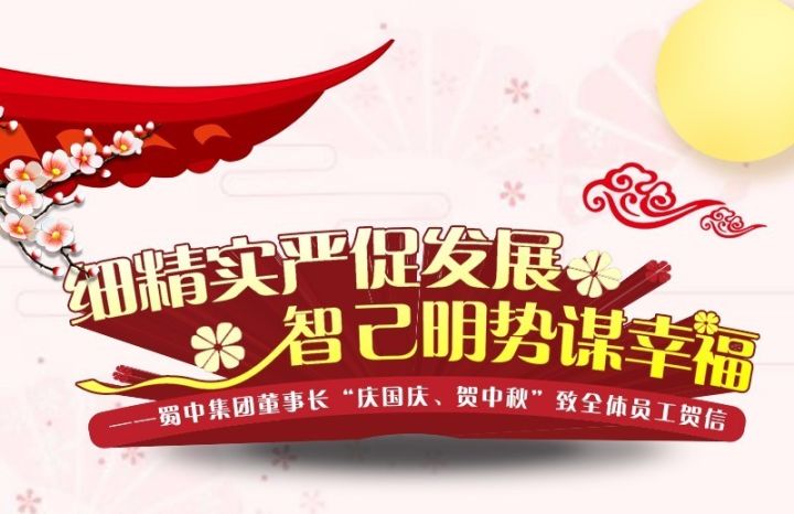 FB体育·(中国区)官方网站 -APP下载