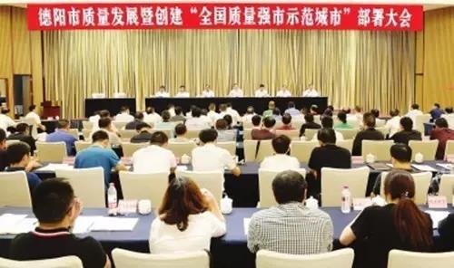 FB体育·(中国区)官方网站 -APP下载